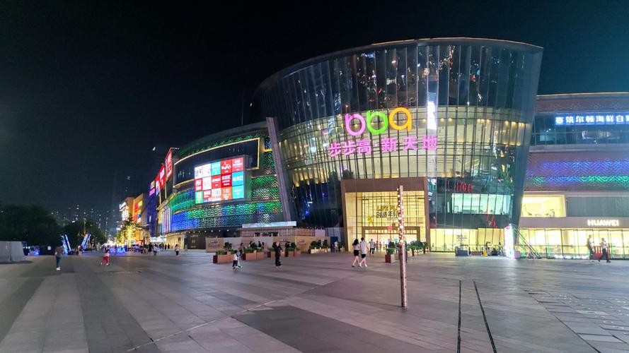 步步高影院_步步高影院今日电影院