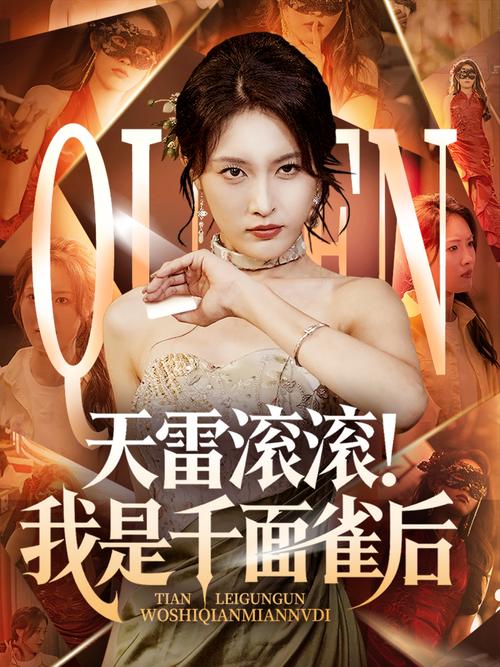 泡泡影院_泡泡影院-最新热播电视剧、网红短剧...