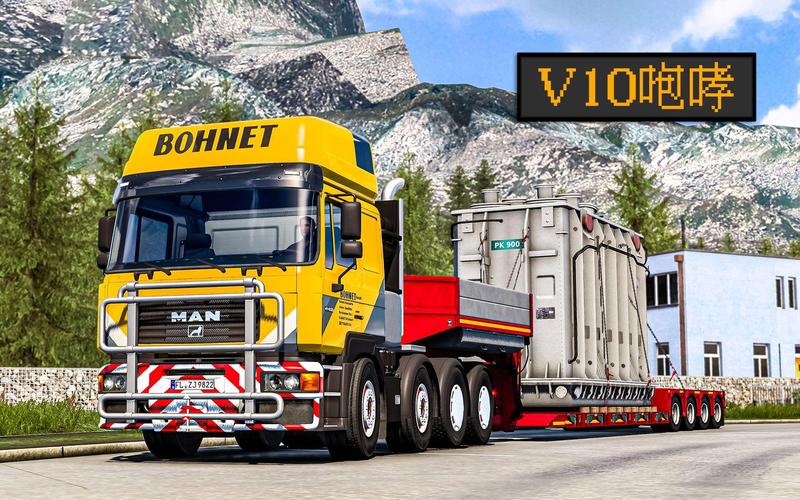 欧洲卡车模拟2修改器_欧洲卡车模拟2修改器风灵