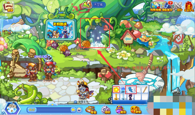 洛克王国雷欧在哪_洛克王国雷欧在哪里 洛克王国雷欧在哪_洛克王国雷欧在哪里