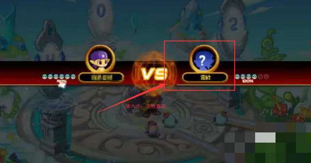 洛克王国雷欧在哪_洛克王国雷欧在哪里 洛克王国雷欧在哪_洛克王国雷欧在哪里