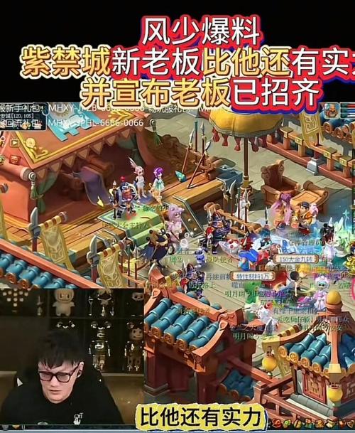 梦幻新门派_梦幻新门派陈塘关