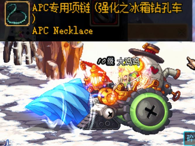 dnf装备打孔颜色_dnf装备打孔颜色不一样