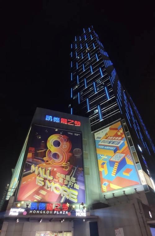 虹口龙之梦电影院_虹口龙之梦电影院排片表