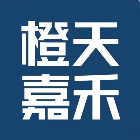 嘉禾橙天影院_嘉禾橙天影院影讯