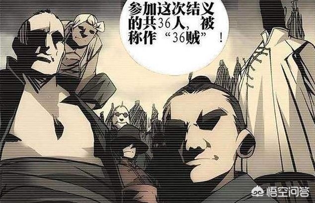 36漫画app正版下载_36漫画app下载2021年 36漫画app正版下载_36漫画app下载2021年