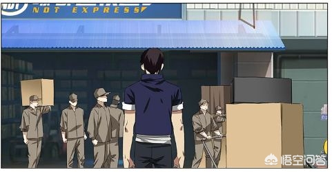 36漫画app正版下载_36漫画app下载2021年 36漫画app正版下载_36漫画app下载2021年