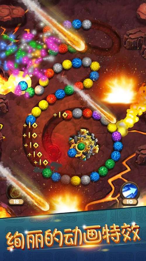 植物大战僵尸祖玛_植物大战僵尸祖玛游戏