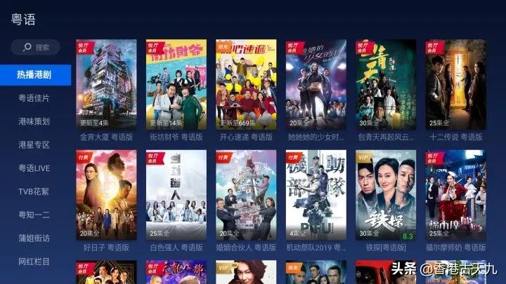 免费看TVB片_欧美大片ppt免费ppt 免费看TVB片_欧美大片ppt免费ppt