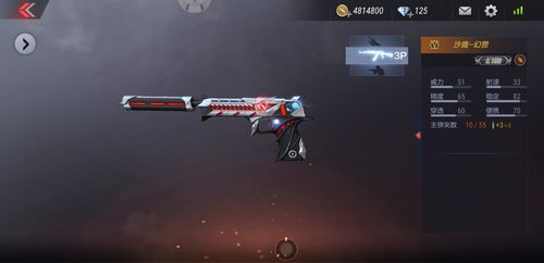 cfak高手视频_cfak高手个人竞技视频