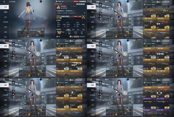 cf官方助手下载_cf官方助手下载是什么意思