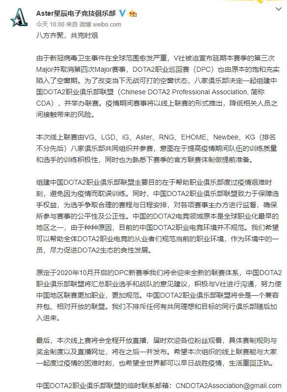 中国dota的希望_中国Dota的希望 中国dota的希望_中国Dota的希望