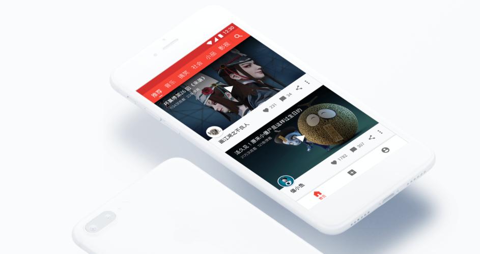 可无限看风险短视频的软件_可无限看风险短视频的软件分类西瓜视频