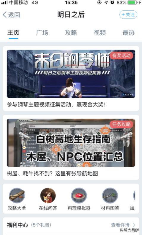 dnf 加点模拟器_dnf加点模拟器60版本 dnf 加点模拟器_dnf加点模拟器60版本