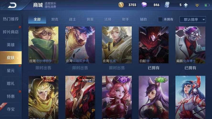 cf防沉迷网站_cf防沉迷网页