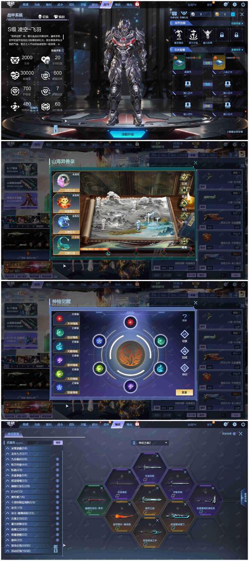 孤岛惊魂5修改器_孤岛惊魂5修改器怎么放到游戏目录