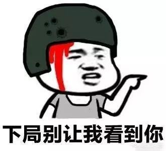 穿越火线免费外挂_cf开挂器(永久免费) 穿越火线免费外挂_cf开挂器(永久免费)