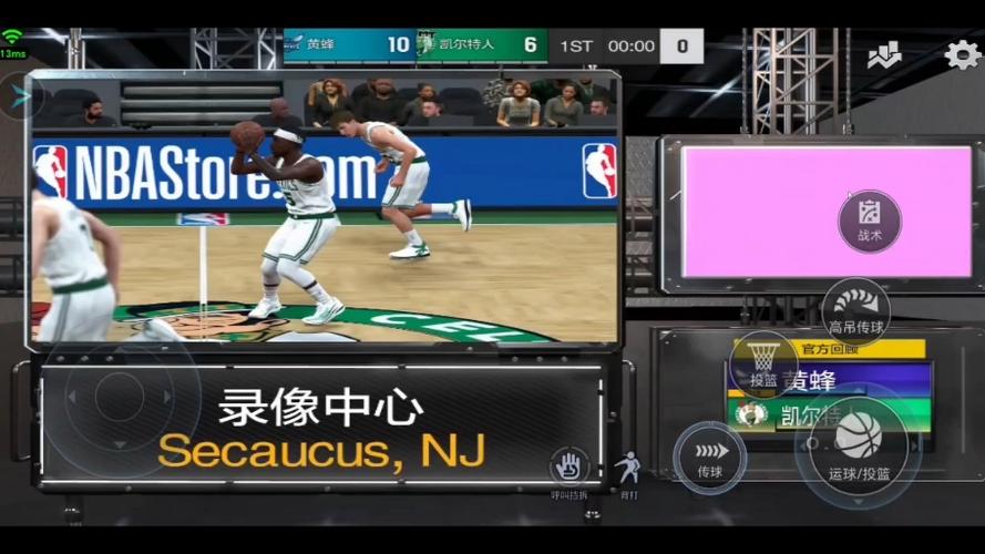 nba2k online教学_nba2konline教学视频