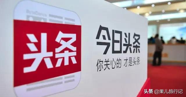 靠比较软件短视频下载大全APP_ 靠比较软件短视频下载大全APP_