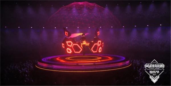 2017英雄联盟音乐节_2017英雄联盟音乐节完整回放