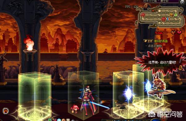 dnf大富翁_dnf大富翁神器 dnf大富翁_dnf大富翁神器