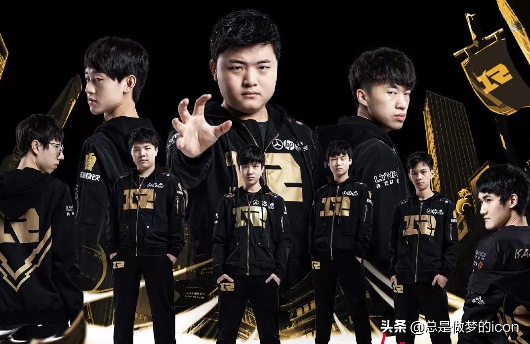lol皇族战队_lol皇族战队老队员 lol皇族战队_lol皇族战队老队员