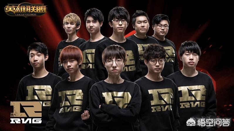 lol皇族战队_lol皇族战队老队员 lol皇族战队_lol皇族战队老队员