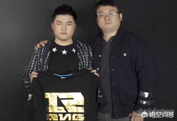 lol皇族战队_lol皇族战队老队员 lol皇族战队_lol皇族战队老队员