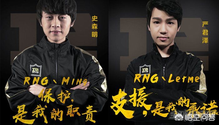 lol皇族战队_lol皇族战队老队员 lol皇族战队_lol皇族战队老队员