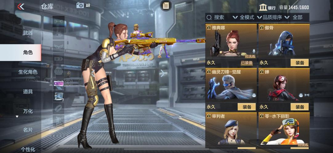 cf决战土豪金_cf手游决战2021下定回馈