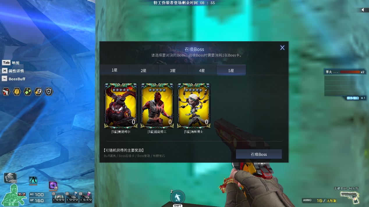 cf决战土豪金_cf手游决战2021下定回馈 cf决战土豪金_cf手游决战2021下定回馈