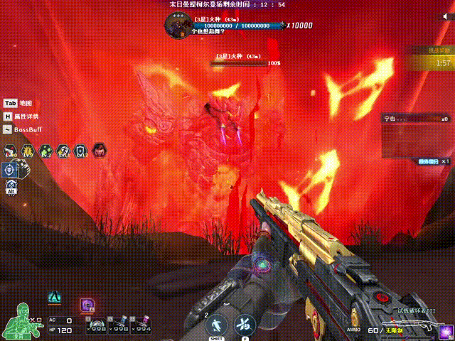 cf决战土豪金_cf手游决战2021下定回馈 cf决战土豪金_cf手游决战2021下定回馈