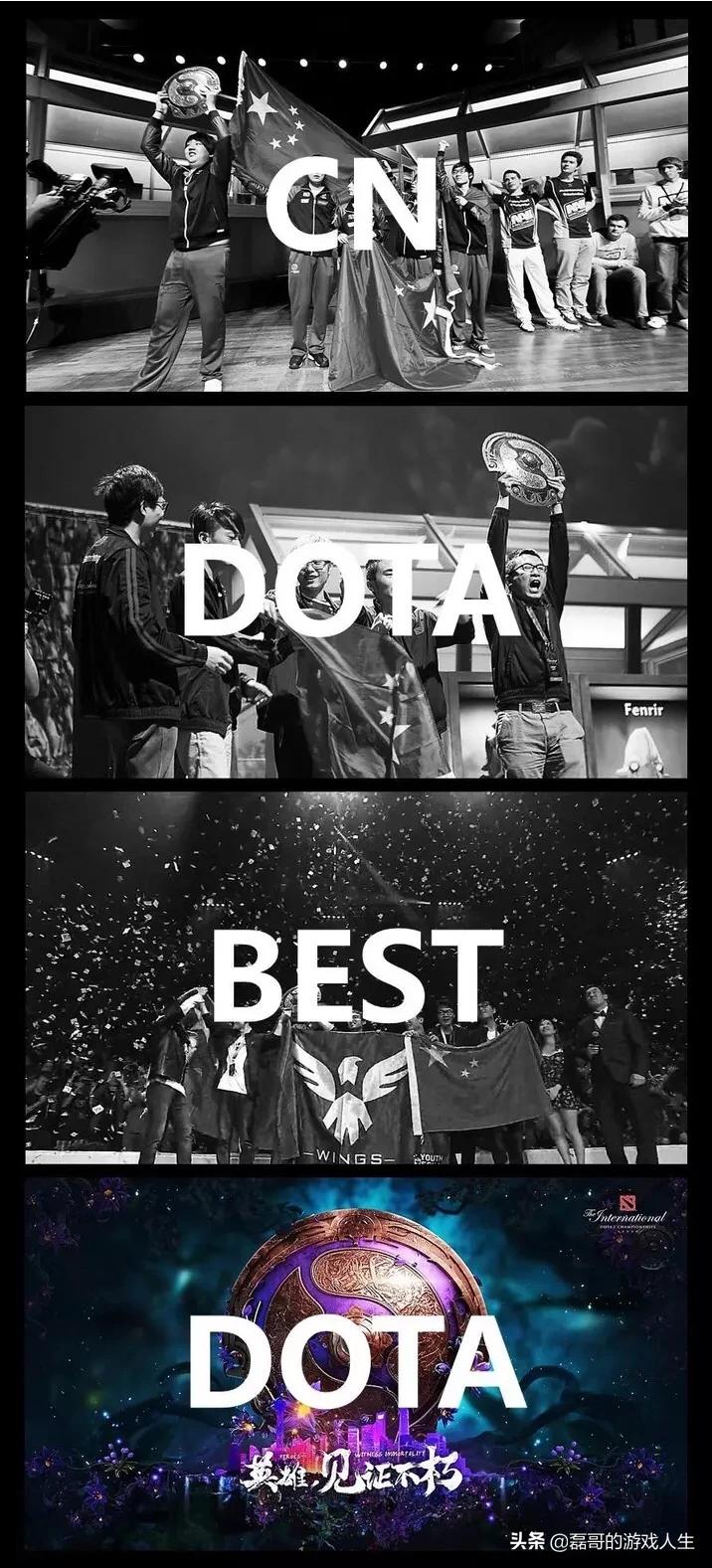 dota视频解说_DOTA视频解说 dota视频解说_DOTA视频解说