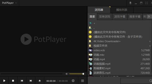 1k播放器下载视频_1k播放器下载视频怎么下载