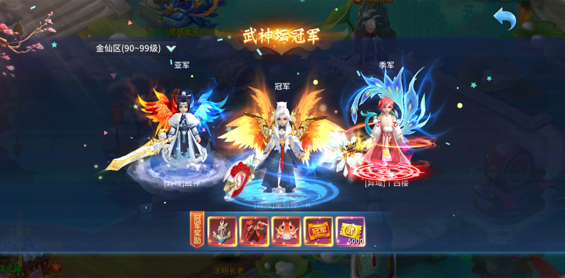 私服梦幻_ 私服梦幻_