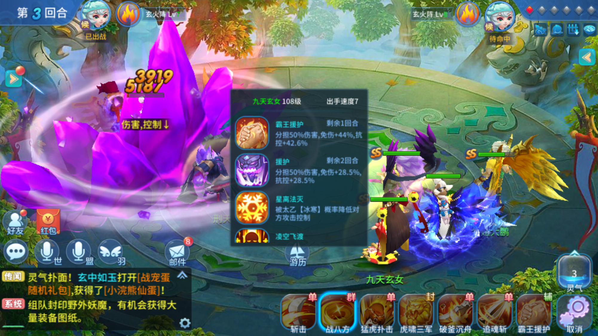 私服梦幻_ 私服梦幻_