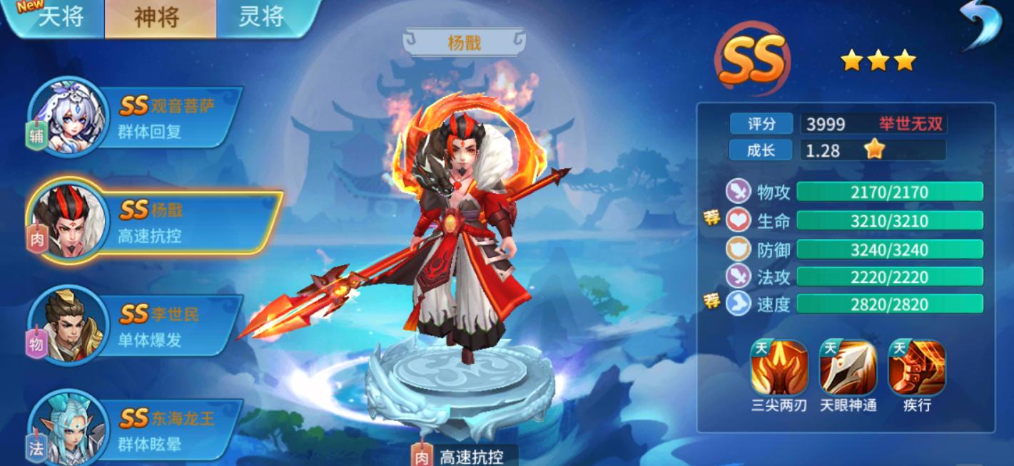 私服梦幻_ 私服梦幻_