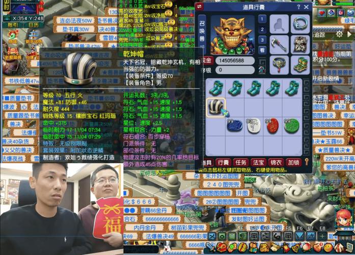 梦幻西游2pk视频_旭旭宝宝梦幻西游pk视频