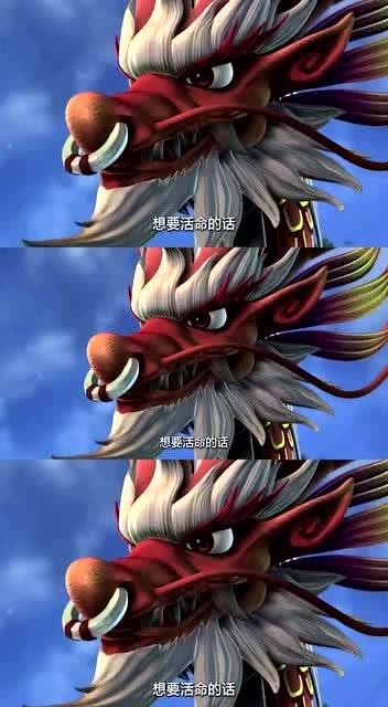 梦幻西游金甲仙衣_梦幻西游金甲仙衣哪个属性好