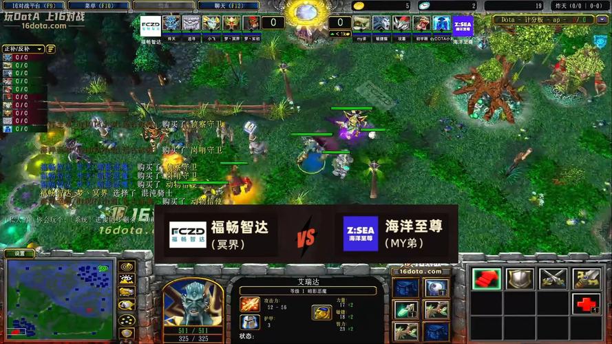 dota pis_dotapis个人资料