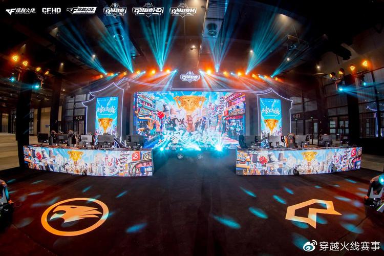 cf游戏人生_cf游戏人生查询系统