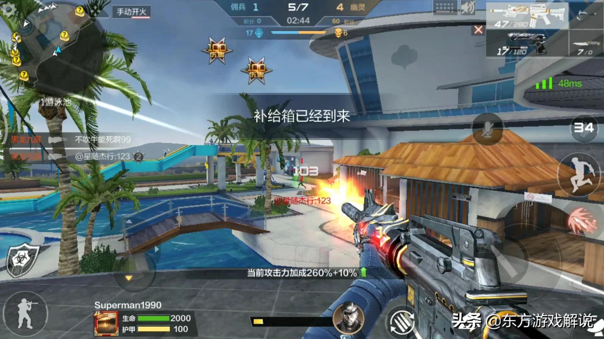 cf游戏人生_cf游戏人生查询系统 cf游戏人生_cf游戏人生查询系统