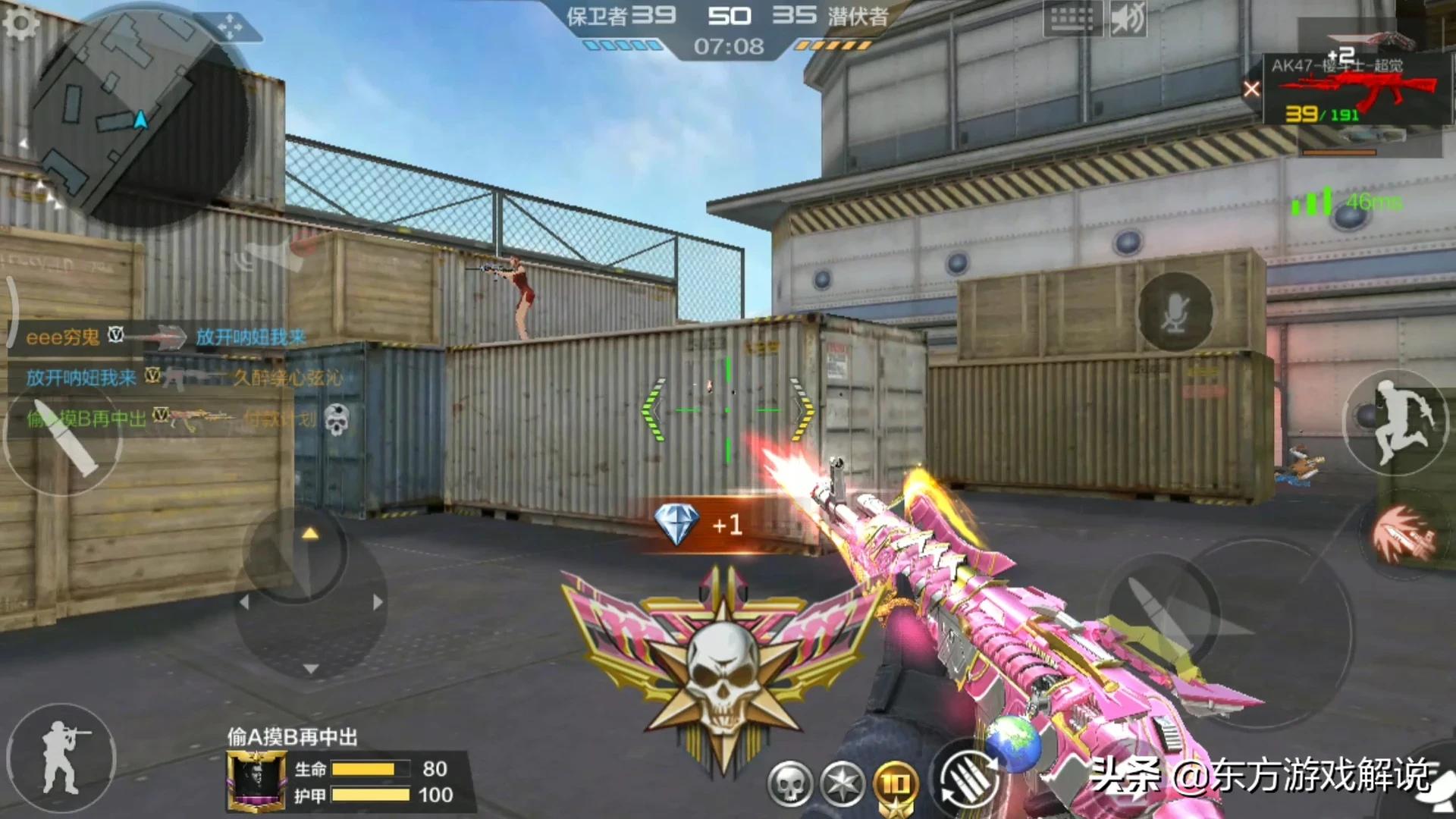 cf游戏人生_cf游戏人生查询系统 cf游戏人生_cf游戏人生查询系统