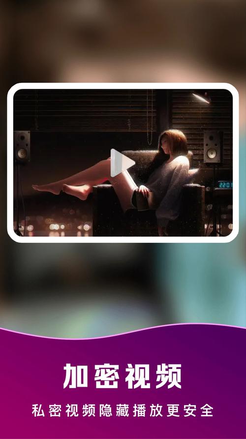 看电影的软件_看电影的软件app推荐