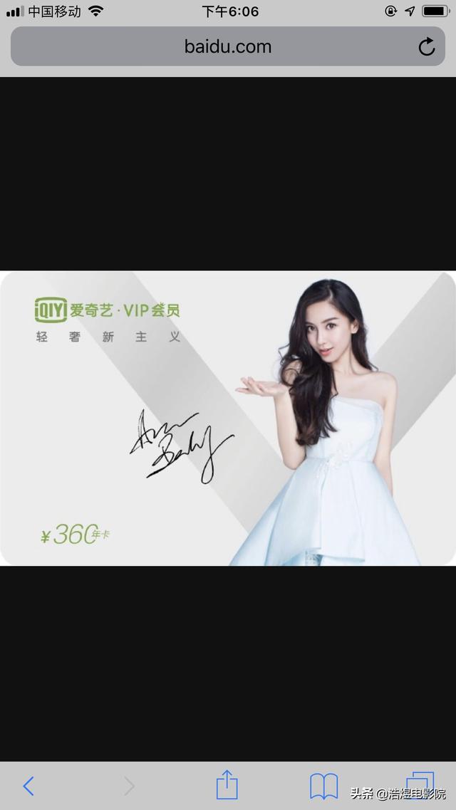 看电影的软件_看电影的软件app推荐 看电影的软件_看电影的软件app推荐