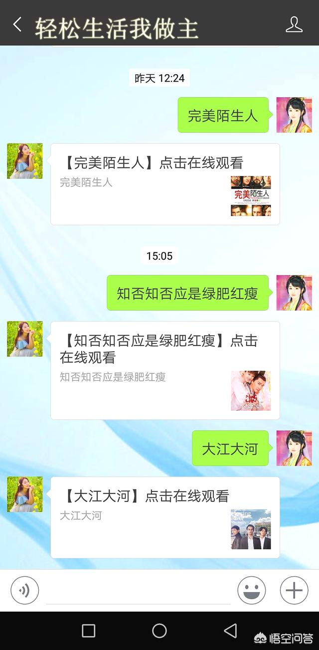 看电影的软件_看电影的软件app推荐 看电影的软件_看电影的软件app推荐