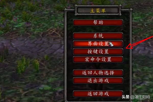 魔兽改建_魔兽改键精灵 魔兽改建_魔兽改键精灵