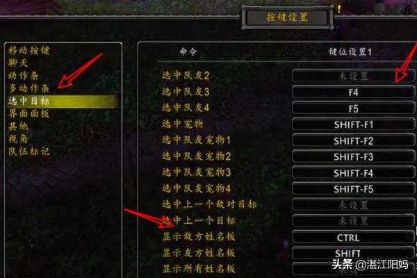 魔兽改建_魔兽改键精灵 魔兽改建_魔兽改键精灵