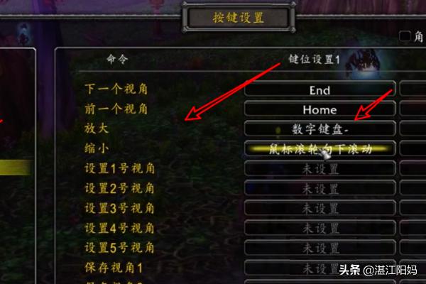 魔兽改建_魔兽改键精灵 魔兽改建_魔兽改键精灵