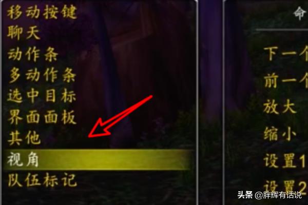 魔兽改建_魔兽改键精灵 魔兽改建_魔兽改键精灵